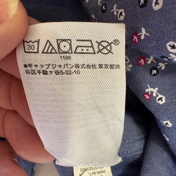 Banana Republic Factory Mens Slim Fit Button Shirt Allover Rose Print Purple Sml - Picture 8 of 14